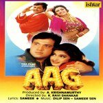 Aag - Salim-Sulaiman Song Download